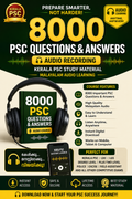 8000 PSC Questions & Answers Audio Recording | Kerala PSC Study Material | Malayalam Audio Learning